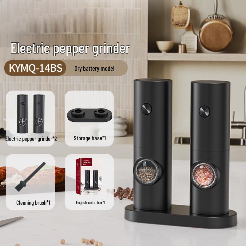 

Электрический набор мельниц для морской соли и перца - Классическая модель KYMQ-14-BS