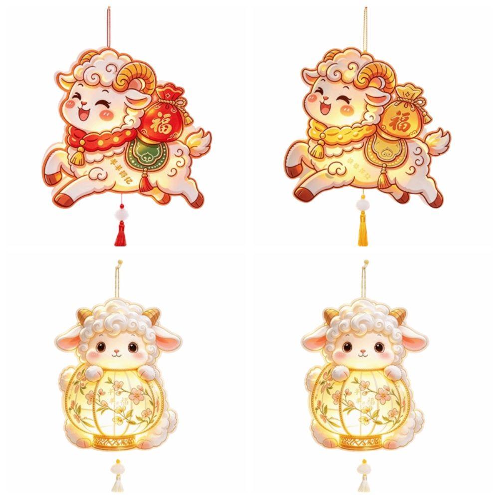 Ancient Chinese Style DIY Handheld Sheep Lantern Cartoon Portable Sheep Glowing Lantern  Kids Craft