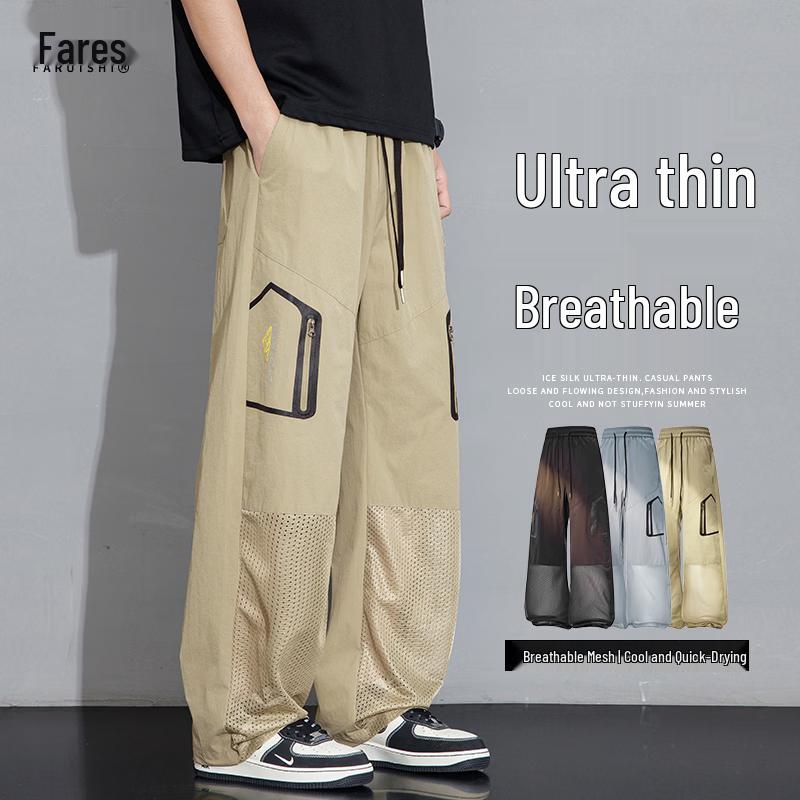 FARUISHI Men s Summer Breathable Mesh Cargo Pants L
