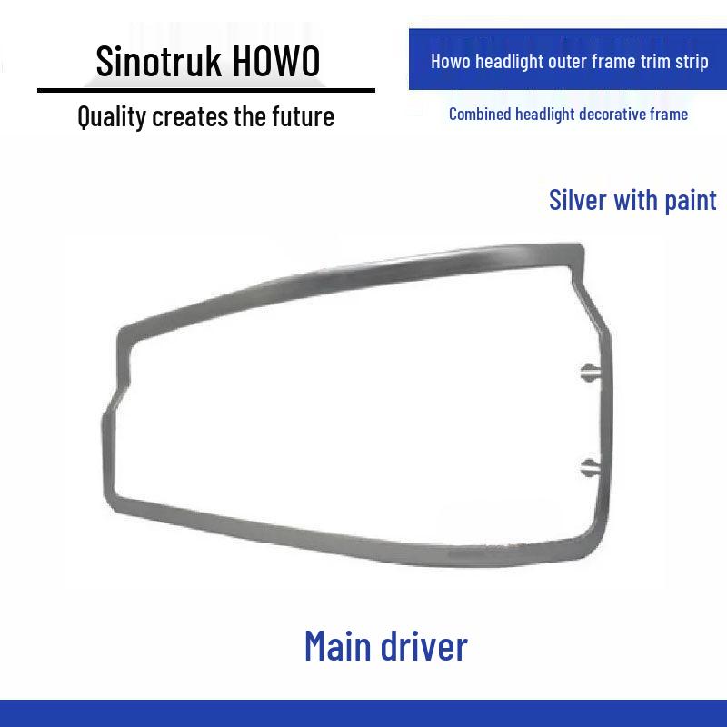 Decorative Headlight Trim for Howo Trucks - Silver-White Border Standard