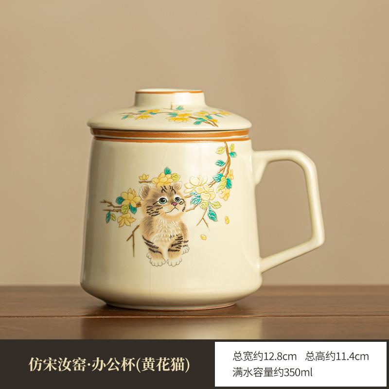 

350ml Ru Kiln Ceramic Tea Cup Creative Small Cat Office Cup Boutique Coffee Mug With Infuser Tea Maker Chinese Teaware Ornaments