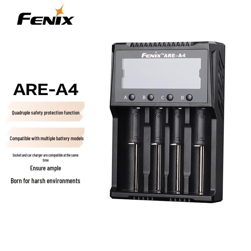 FENIX Cycling Accessories: Lights & Charger