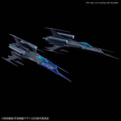 Space Battleship Yamato 2202 Mecha Collection Type 0 Type 52 Modified Autonomous Unmanned Fighter Blackbird 2 Machine Set Plastic Model