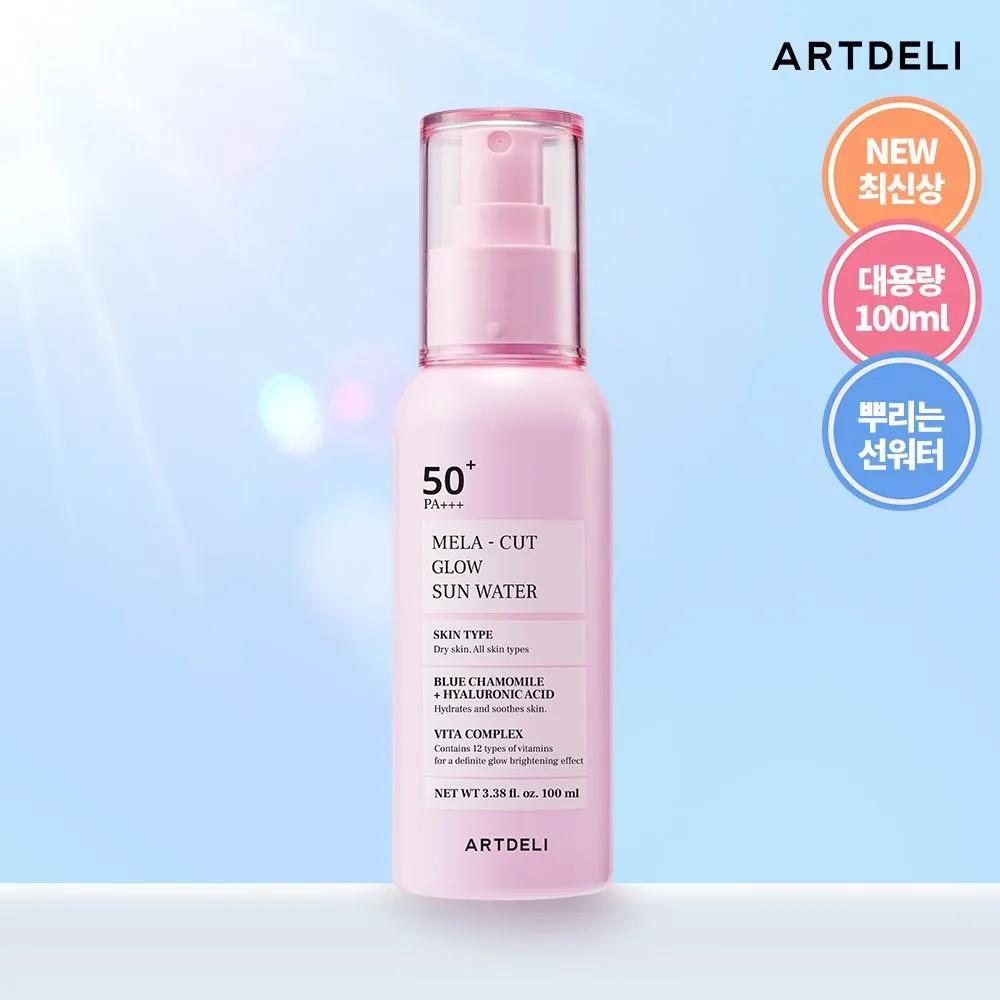 ARTDELI ARTDELI Mela Cut Glow Sun Water 100ml SPF50+, PA+++