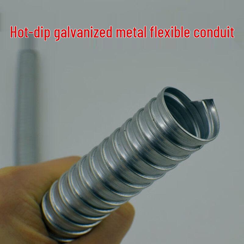 Jun Ding Ying Hot-dip Galvanized Flexible Metal Conduit