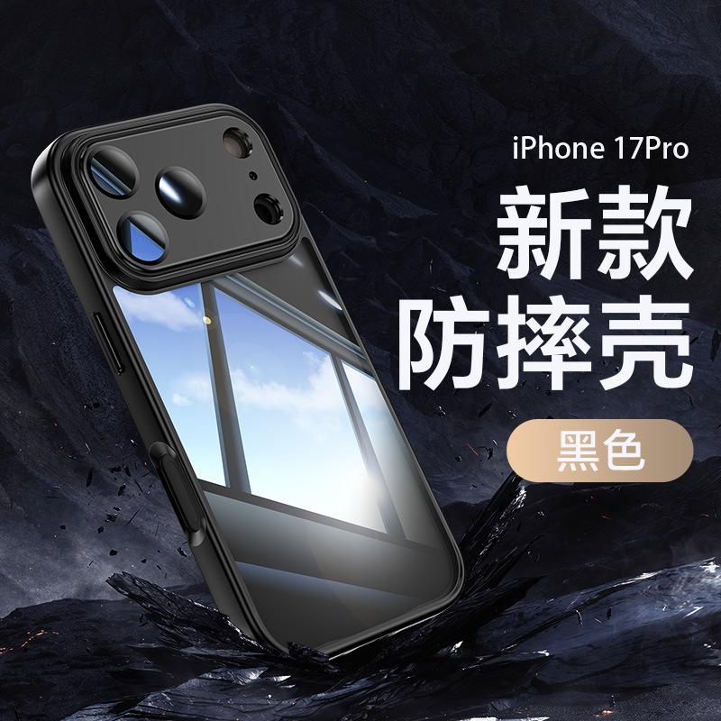 Applicable to Apple 17promax mobile phone case, hardware armor 16pro metal two-in-one transparent 15 with lens film