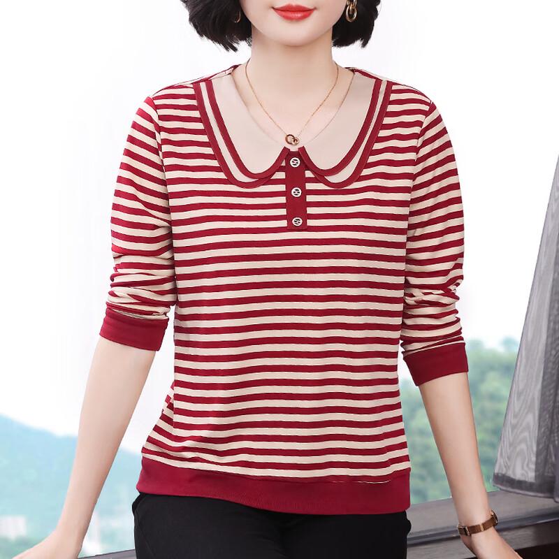 Elegant Collared Striped Long-Sleeve T-Shirt