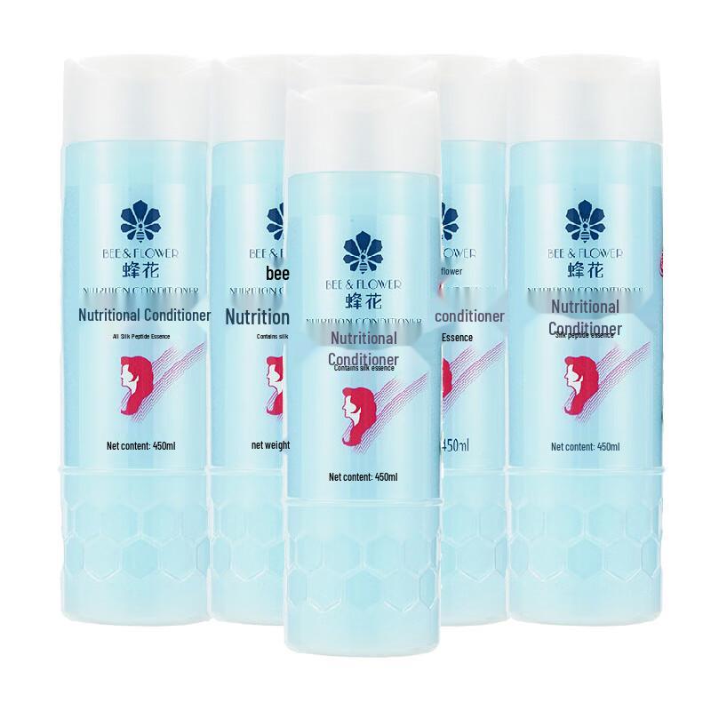 

Fenghua Silk Peptide Nourishing Hair Conditioner (5 x 450ml)