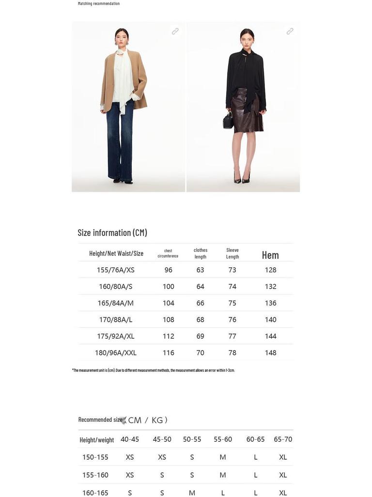 VEROMODA Rhinestone Tie-Neck Blouse