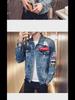 Men's Trendy Embroidered Denim Jacket - European/American Street Style Retro Loose-Fit Versatile Coat