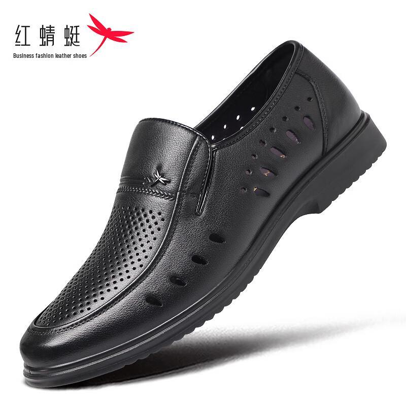 Red Dragonfly Men s Slip-On Breathable Business Leather Shoes 41