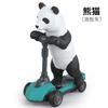 Children's Toys Dinosaur Velociraptor Tyrannosaurus Animal Pull Back Finger Scooter Small Toy Model
