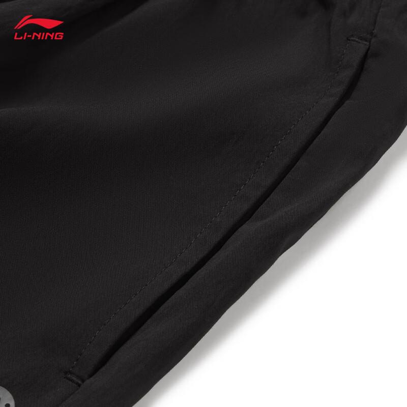 Li-Ning Women's Straight Wide-Leg Casual Sports Pants