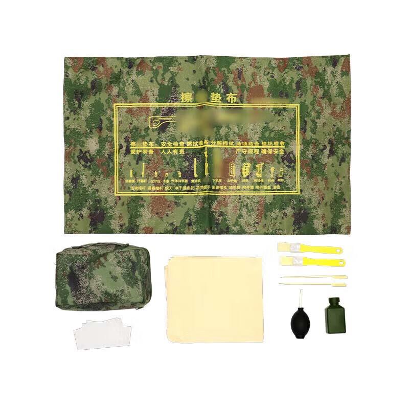 Portable 7-in-1 Maintenance and Cleaning Kit