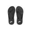 Nike Dámské tenisky On Deck Černobílé CU3959-002