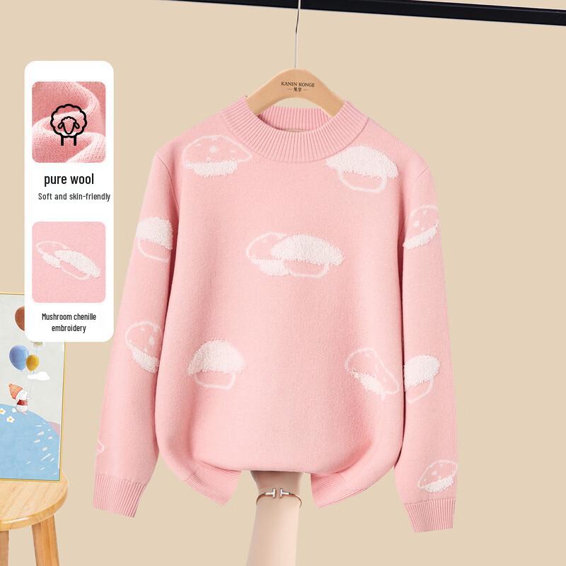 

TUHUANG Kids Thickened Pure Wool Mushroom Embroidery Round Neck Sweater L 140/64