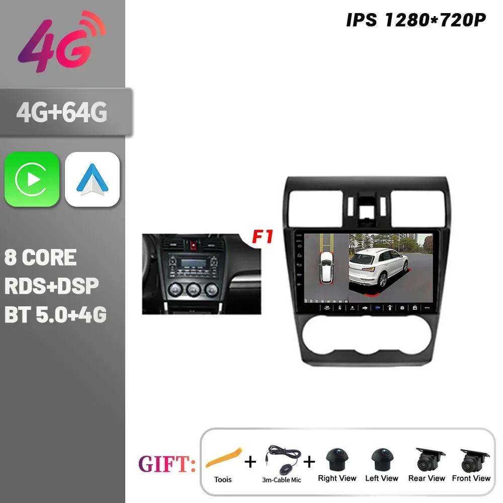 Android 14 For Subaru Forester 4 SJ 2016 - 2018 Car Radio Multimedia Player Navigation CarPlay Android Auto 4G GPS Touch Screen