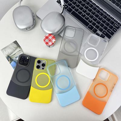 Applicable To IPhone16pro Skin-sensing Splicing Plug-in Mobile Phone Case Magnetically Absorbed IPhone15 Matte Anti-fall Protection Case 14M