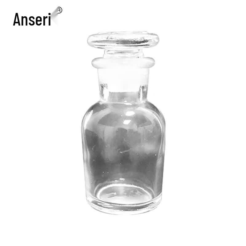 Ansellry 600523 Glass Wide-Mouth Reagent Bottle, 2-Pack