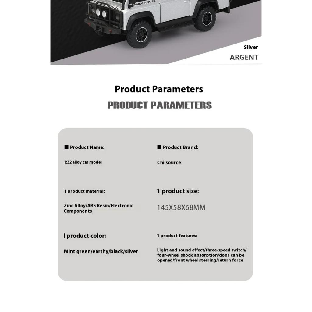 With Base 1/32 Land Rover Defender Off-Road Vehicle Die-cast Metal Camper Van Model Children's Toy Car Boy Gift Ornaments