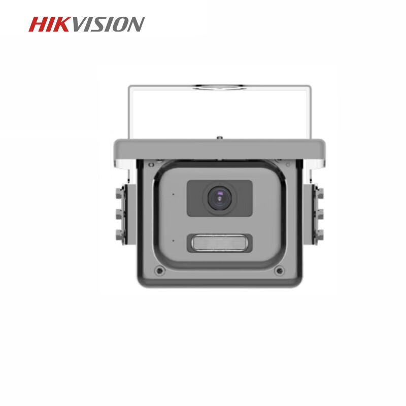 Hikvision 2MP Fixed-Focus Explosion-Proof Mining Camera CN Plug (adapter Included)