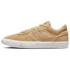 Air Series ES 'Celestial Gold' Men's DN1856-200