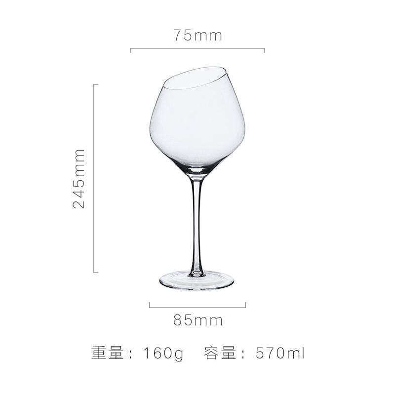 

Colorful Ombre Wine Glasses Rainbow Stemware Vintage-Style Modern Barware Wedding Gift Home Bar Cocktail Party 501-600ml