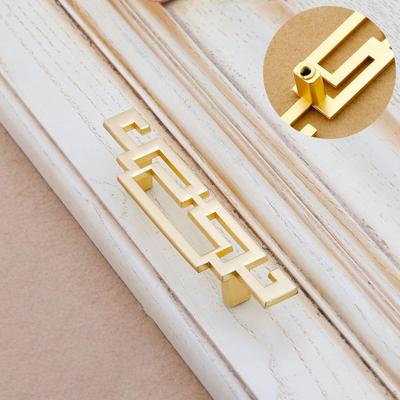 Contemporary Drawer Handle for Home Storage Solutions