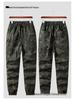 Men's Camouflage Elastic Work Pants - Wear-Resistant, Loose Crotch, Spring/Autumn, for Welding & Auto Repair.