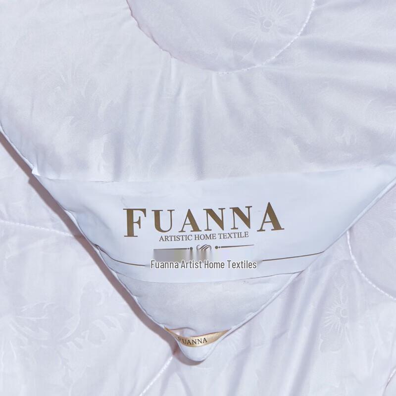 Fuanna Healthy Anmeng 7-Hole Antibacterial Soybean Quilt
