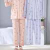 Dingdang Guifei Women's Comfy Two-Piece Pajamas Set: Turn-Down Collar, Long Sleeve Top & Pants for Autumn/Winter