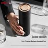 Shimeile Pure Titanium Insulated Tea Mug