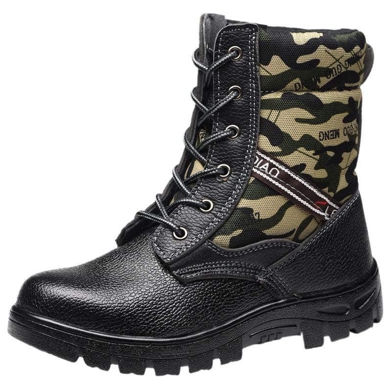 

Labor Insurance Cotton Shoes, Anti-smashing, Anti-piercing, Wear-resistant, Slip-resistant, Acid and Alkali-resistant Safety Shoes 46