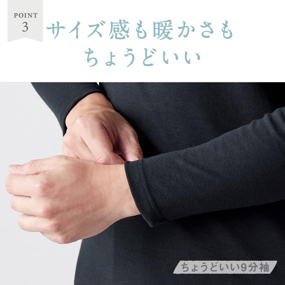 Gunze YV0708 Inner YG Bomull Lättviktig Ärm Rundhals Storlek L Herrskjorta, 100% Serie, Dubbelvärme, 3/4 Hals, Svart, (NY)