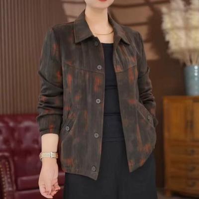 Early Autumn Women's Versatile Slimming Long Sleeve Cardigan Jacket