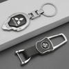 1Pc 3D Metal/Leather Car Logo Keychain For Mitsubishi Lancer Outlander Pajero ASX EX L200 Colt Auto Key Chain Key Ring Accessory