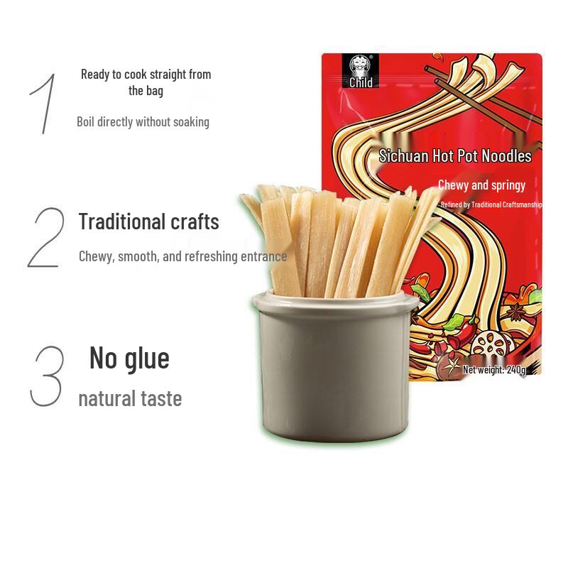 Chuanwazi Instant Hot Pot Sweet Potato Wide Vermicelli