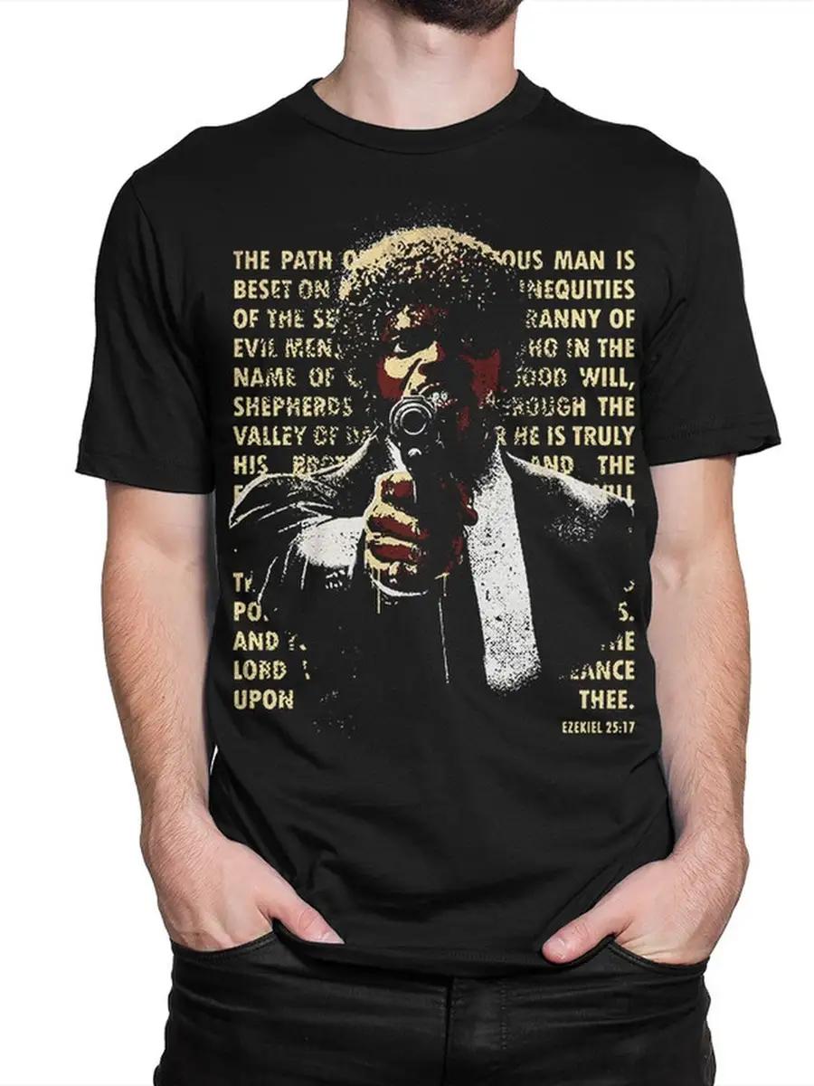 

T-shirt with print: Thank God for Science! 4XL