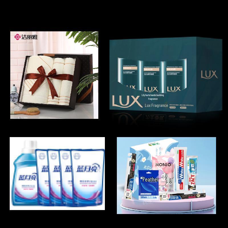 

Lux Luxury Fragrance & Home Care Gift Set C