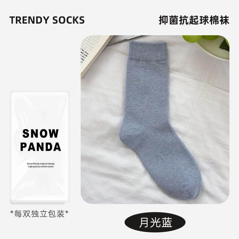 Pure Cotton Socks Winter Stacking Socks Classic Solid Color Medium Tube Socks Boneless Breathable Winter Socks