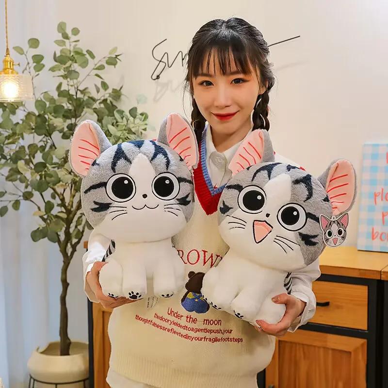 Anime Sweet Cat Plush Doll Stuffed Animals Kids Toys 35CM