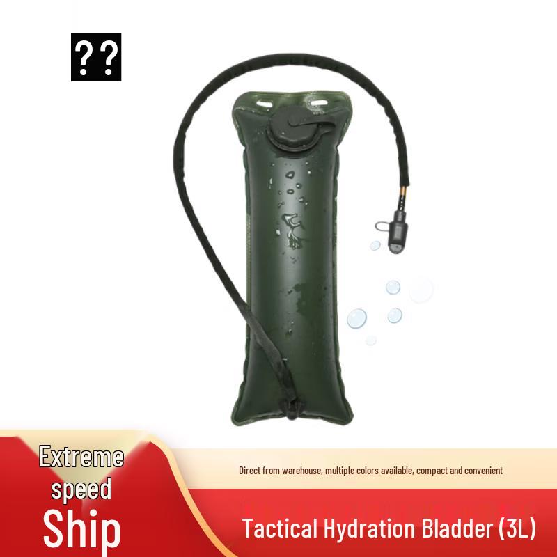 

WEIJUE 3L Hydration Bladder for Tactical Outdoor Packs