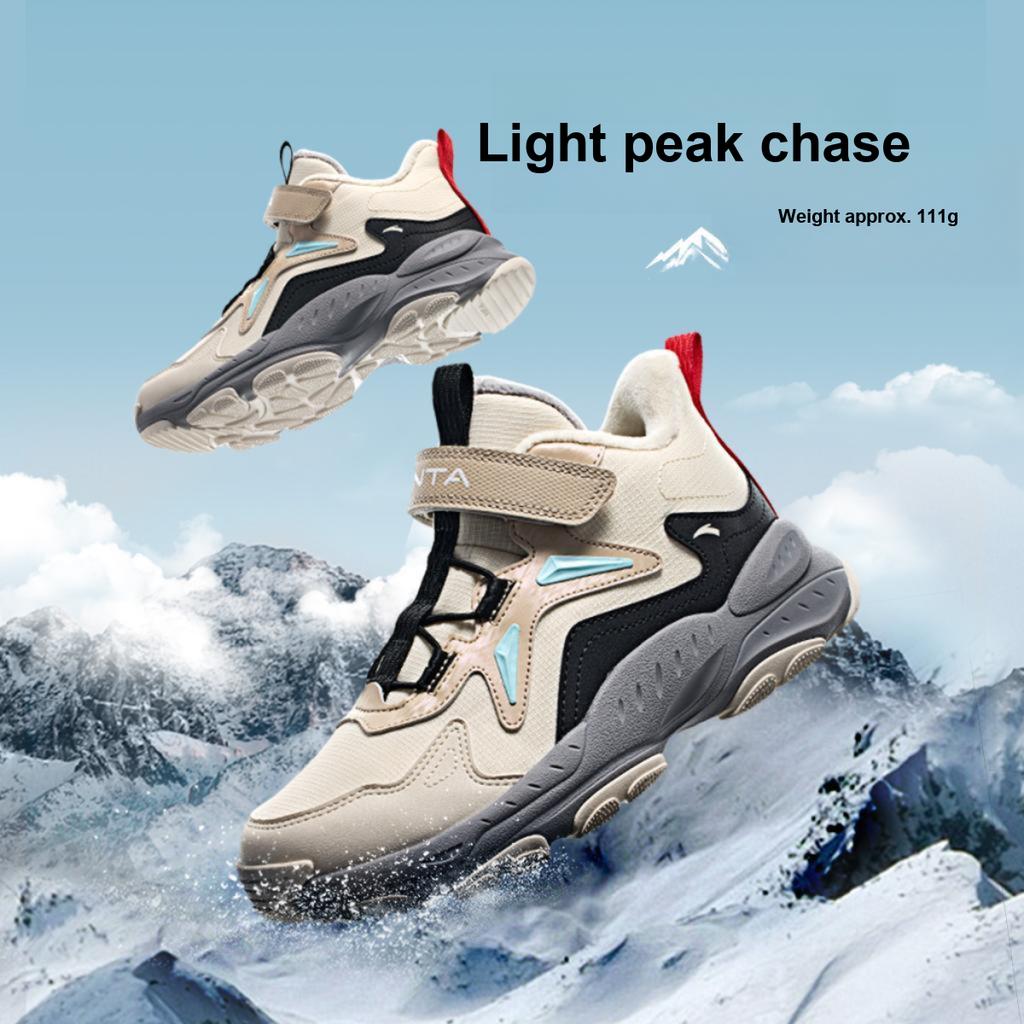 Anta Comfortable Versatile Fleece Lined Non-Slip Warm Childrens Boots Kids Boots Off-White Gray A12446932-1