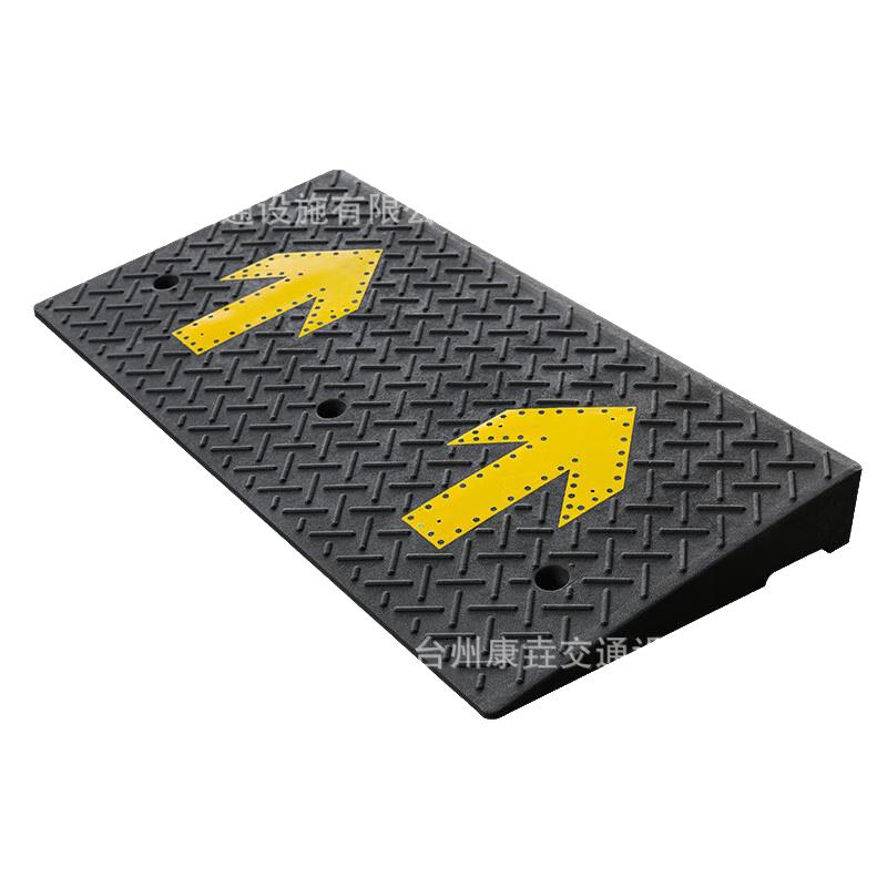 Heavy-Duty Curb & Threshold Ramp Mat 100x50x8cm
