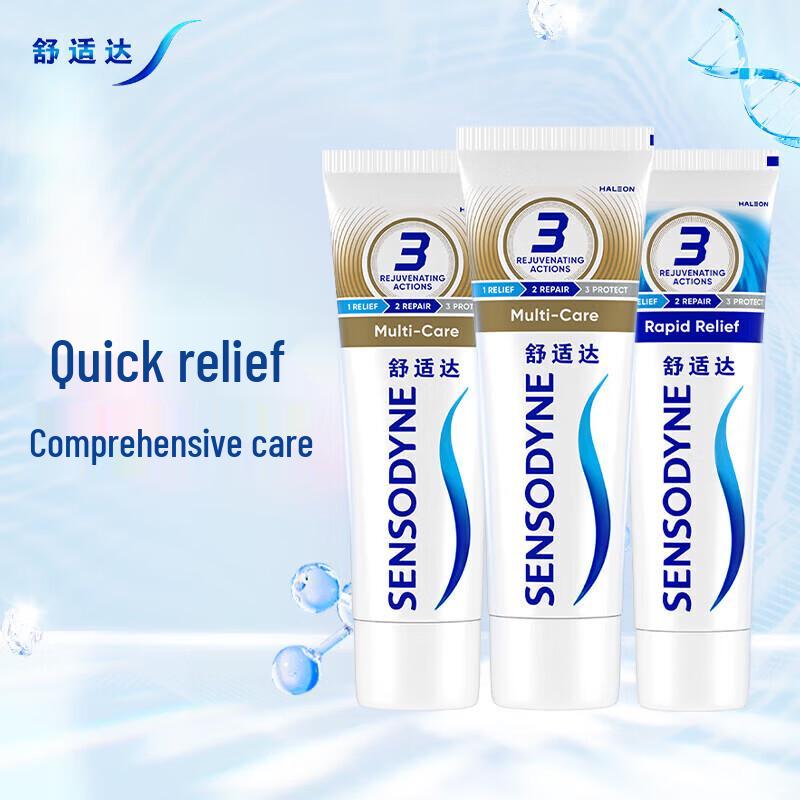 Sensodyne Toothpaste Bundle