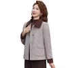 Mom Winter Plush Woolen Jacket Fashionable New Middle-aged and Old Women Autumn and Winter Thickened Warm Imitation Mink Velvet Top