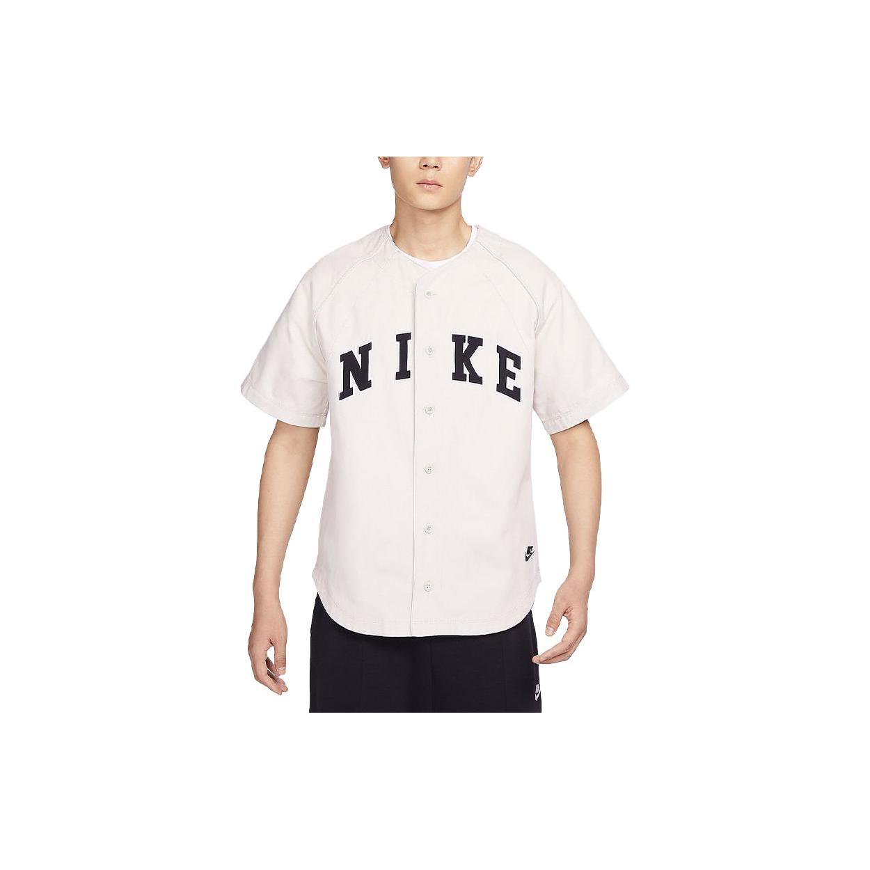 

New Nike T Shirt Unisex Light Rosewood Umber FQ7001-104 M