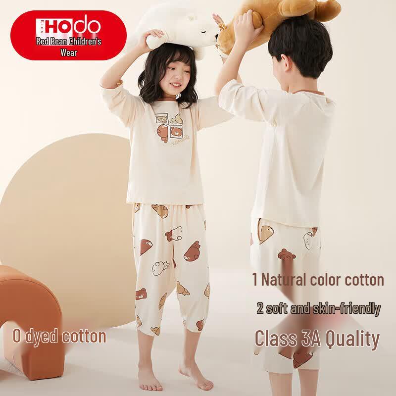 Hongdou Kids Organic Cotton Pajama & Loungewear Set