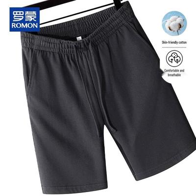Men's Summer Knit Casual Shorts