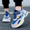 Children'S Shoes Boys' Leather Waterproof Running Sneakers Students' Autumn And Winter Plus Velvet Warm Cotton Shoes